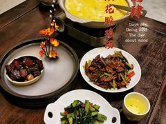 -茶叁酒肆·楚味江湖(菱角湖店)