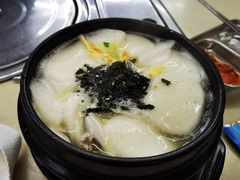 -朴氏韩国料理(北欧丽景店)