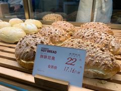 -木子木水日式烫面包(世界城光谷店)