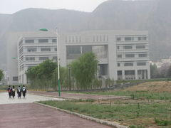 -兰州大学(榆中校区)