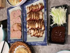 -山南熏肉大饼(辽菜旗舰店)