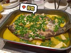-烟火鱼乡(京华城店)