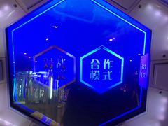 -大玩家(万达广场大连甘井子店)