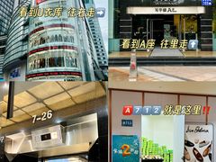 -VT101维多利广场