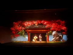 -芜湖方特东方神画