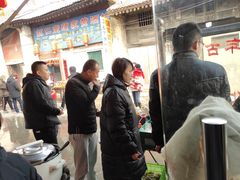 -吕家米皮