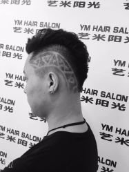-艺米阳光Hair Salon