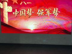 -南昌八一起义纪念馆