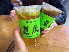 -八一好吃街·高品美食广场