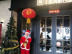 -川骄海鲜自助(河东店)