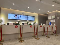-爱康国宾体检中心(北京航天桥光耀东方分院)