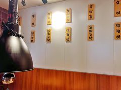 -朴家炭烤(浦东禹悦汇店)