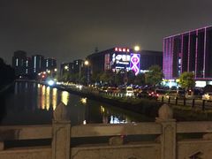 -浒顺大酒店(相城店)
