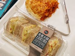 全麦火腿土豆泥三明治-85度C(北京八角物美店)