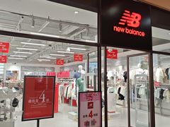 -百联奥特莱斯广场(武汉盘龙店)