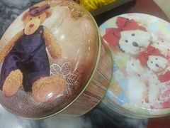 android_upload_pic-珍妮曲奇聪明小熊(尖沙咀店)