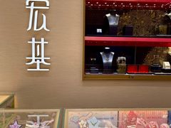 -洋洋广场(南街店)