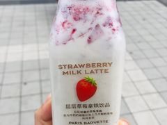 -巴黎贝甜(泗泾店)