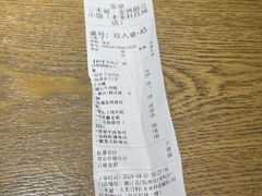 -三禾屋·亚洲融合小馆(未来科技城店)