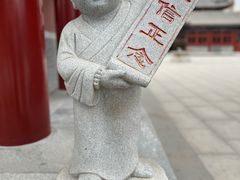 -天津大悲禅院