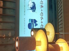 -蜜桃餐厅·伴山(绿宝广场店)