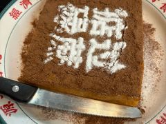 -肥韬茶餐厅(南山mini店)