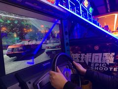 -爱玩嘉年华(江北一店)