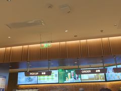 -奈雪的茶(石家庄万象城店)