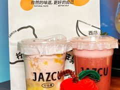 -Jazcu珍仕菓鲜榨果汁(西单大悦城店)