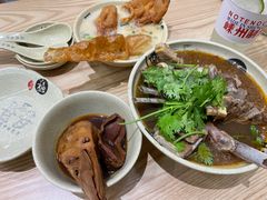-传说中的包子