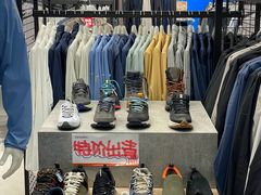 -五环Outlets(高新工厂店)