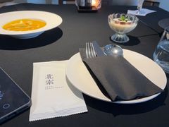 -北索·720度江景西餐厅(来福士店)