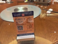 -东海怡品海鲜豆捞(星街坊店)