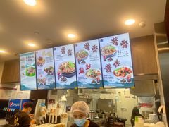 -康師傅私房牛肉面(浦机三店)
