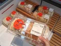-沃尔玛超市(武侯店)