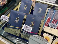 -Olé精品超市(天汇广场店)