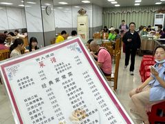 -西大酒店