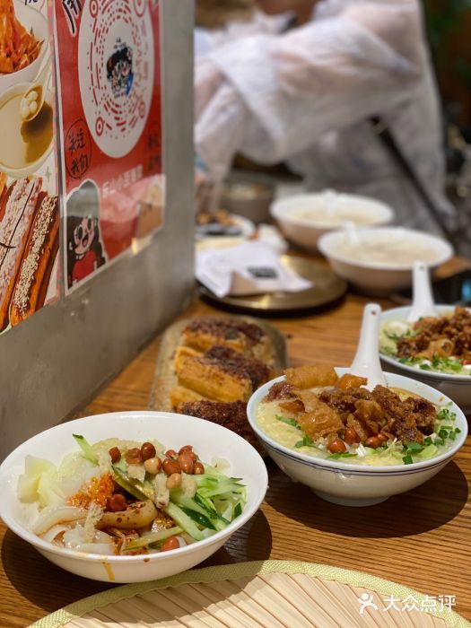 小豆海棠(人民南路店)图片
