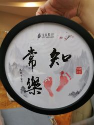 -月来悦好国际月子会所