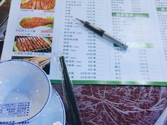 -江湖亮亮蒸虾大排档烤全羊清真(武汉总店)