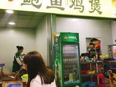 门面-吉品莞家·鲍鱼鸡煲(东莞店)