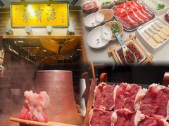 -南门涮肉(天坛店)