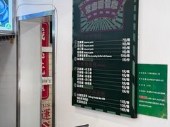 -芝麻糊世家(西华店)