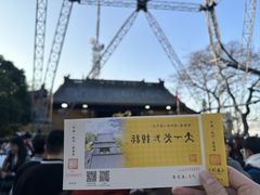 -灵顺寺