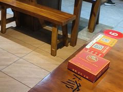 -津门老羊家·铜锅涮羊肉·烧烤(科技园店)