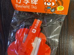 -秦皇岛秦皇国际大酒店
