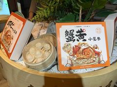 -南翔馒头店(豫园店)