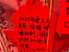 -鹿回头风景区