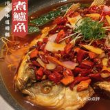 毛血旺&椒烤田鸡‼️新装修之后の新渝城赞赞子🤩