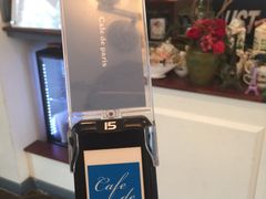 -Cafe de Paris(林荫路店)